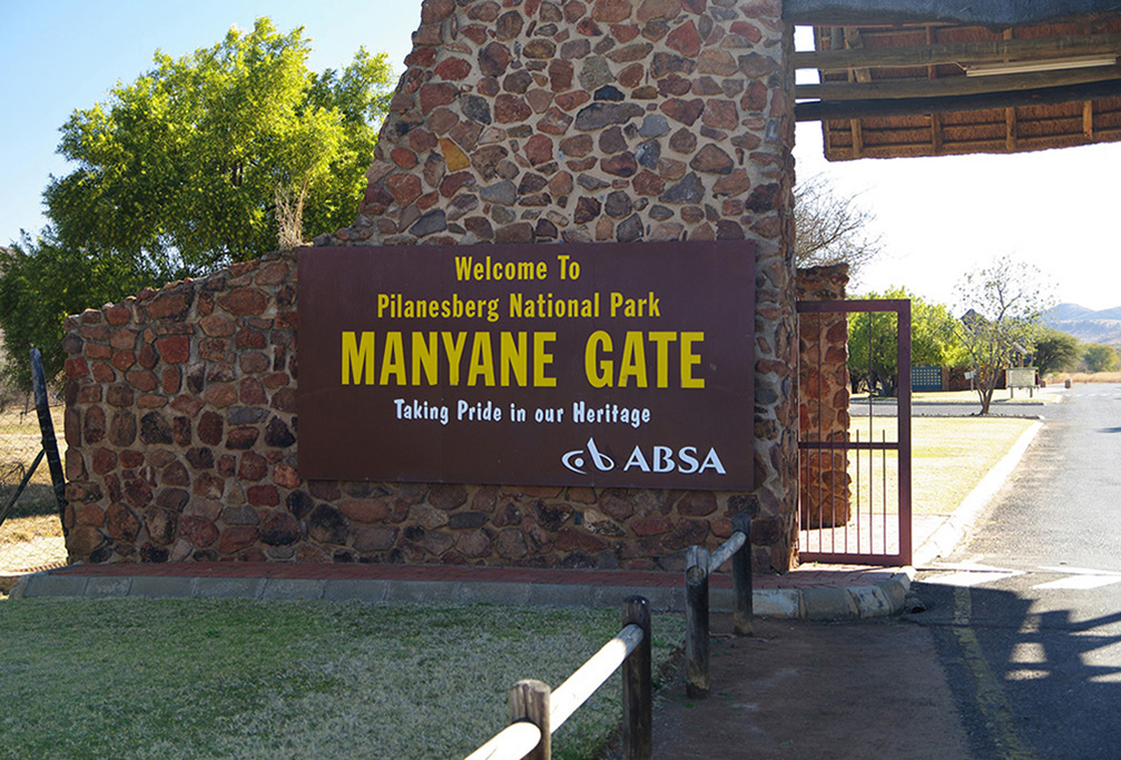 Entrance to Manyane